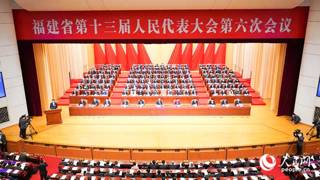 1月22日，福建省十三屆人大六次會議在福建會堂開幕。人民網(wǎng) 魏鵬飛攝