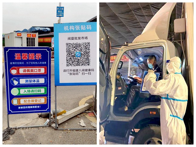 左圖為閩南果蔬批發(fā)市場(chǎng)出入口的“提示牌”，右圖為市場(chǎng)工作人員為貨車司機(jī)進(jìn)行登記檢查。夏商集團(tuán)供圖