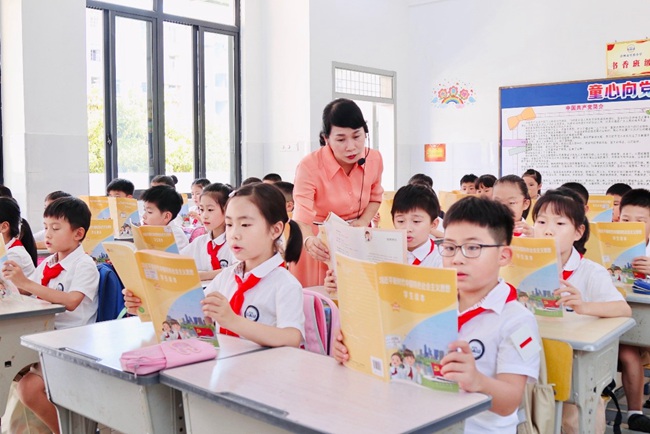 漳州市實驗小學黨委書記蘭臻 