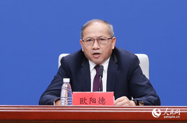福建省應急管理廳黨委委員、副廳長?歐陽德