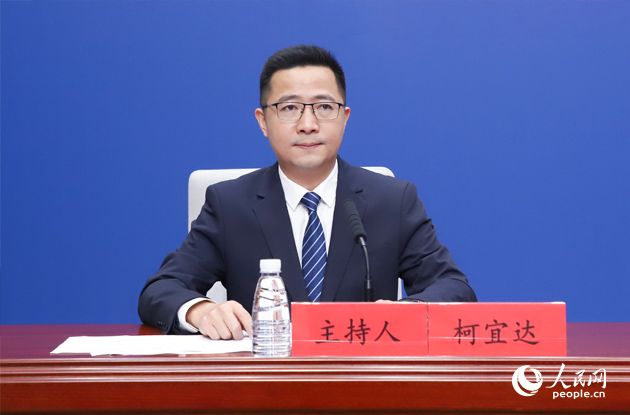 福建省委宣傳部對外新聞處處長、省政府新聞辦副主任?柯宜達