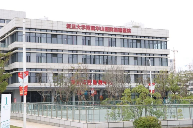 患者出院后可就近選擇院區(qū)進行隨訪復(fù)查。
