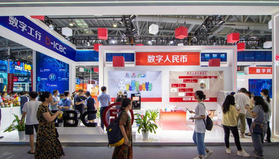 第五屆數(shù)字中國(guó)建設(shè)峰會(huì)數(shù)字人民幣展區(qū)。林雙偉 攝