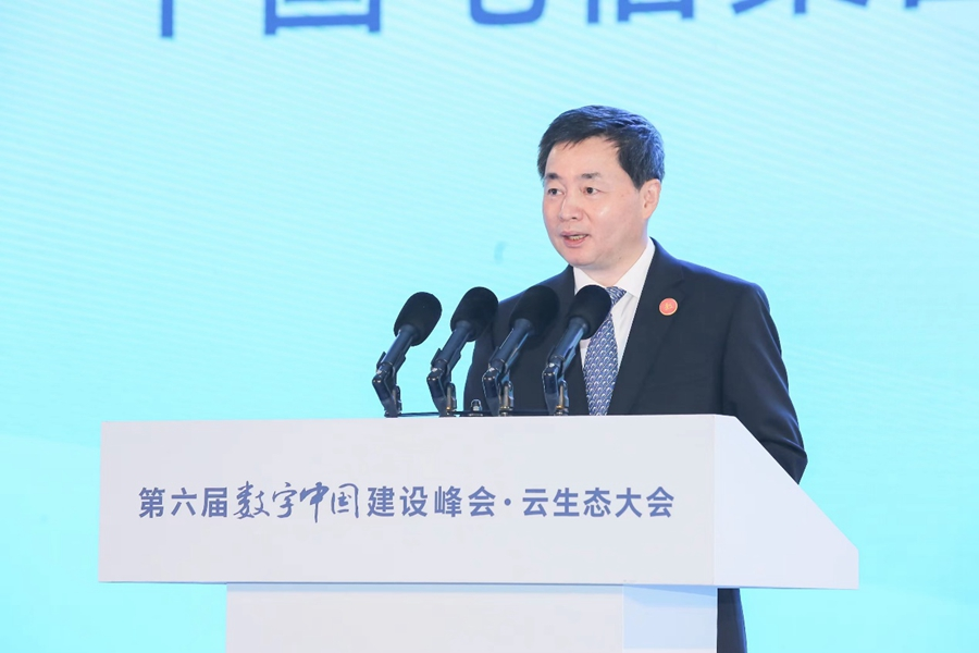 中國(guó)電信董事長(zhǎng)柯瑞文致辭。主辦方供圖