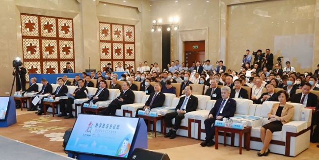 論壇現(xiàn)場。福建省委政法委供圖