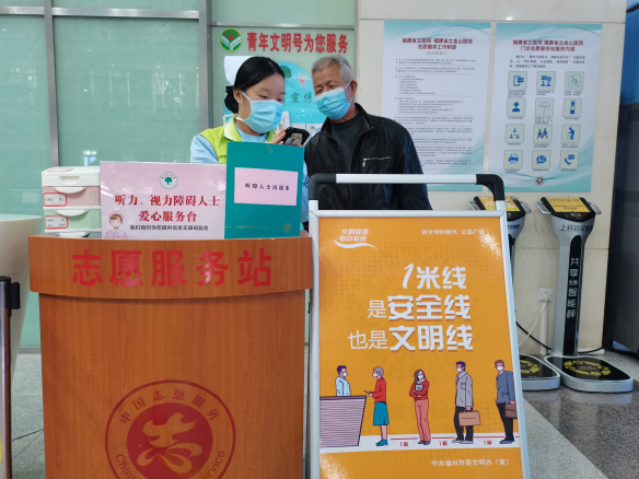 設(shè)置無障礙溝通崗位。福建省立醫(yī)院供圖