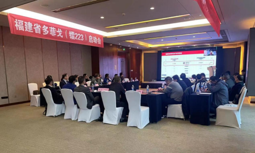 開出全省首張“鐳-223”處方，治療晚期前列腺癌骨轉(zhuǎn)移。福建省立醫(yī)院供圖