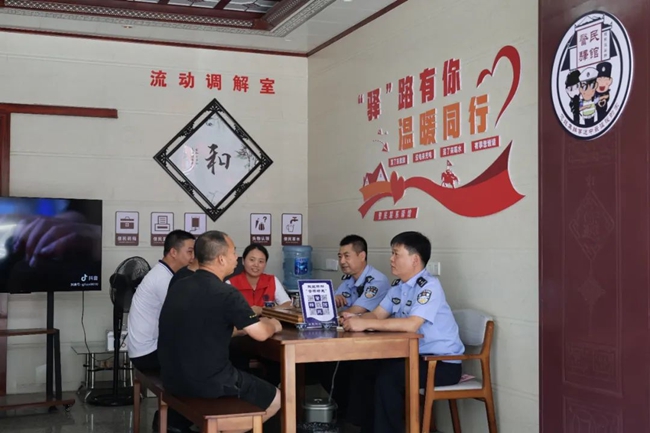 流動(dòng)調(diào)解室。龍巖公安供圖