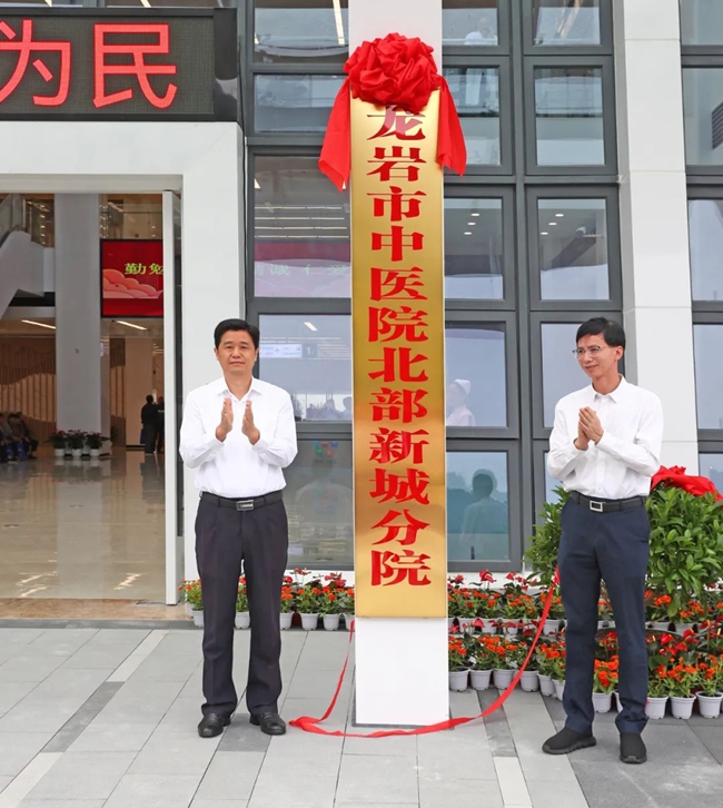 揭牌現(xiàn)場。