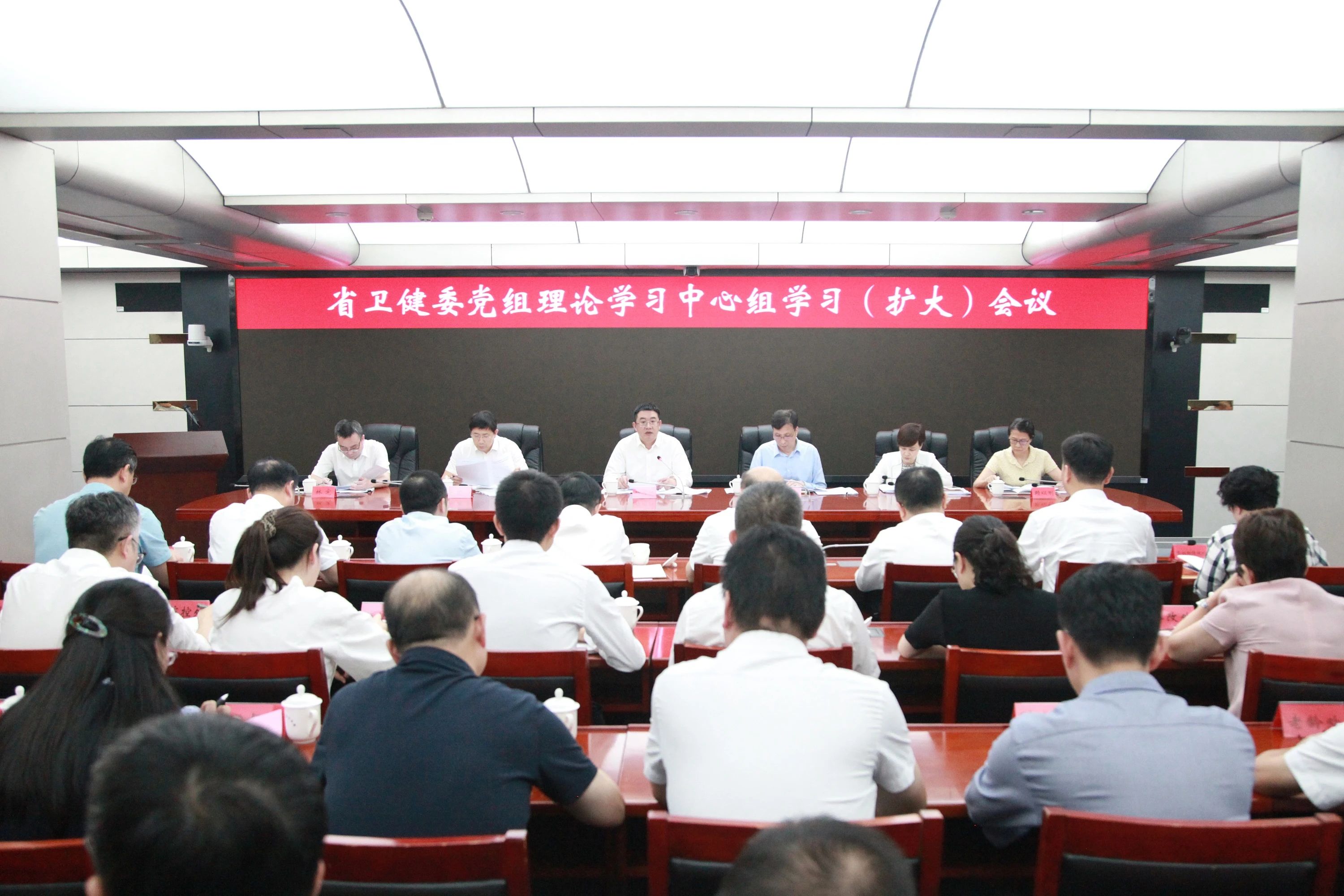 會議現(xiàn)場。福建省衛(wèi)健委供圖