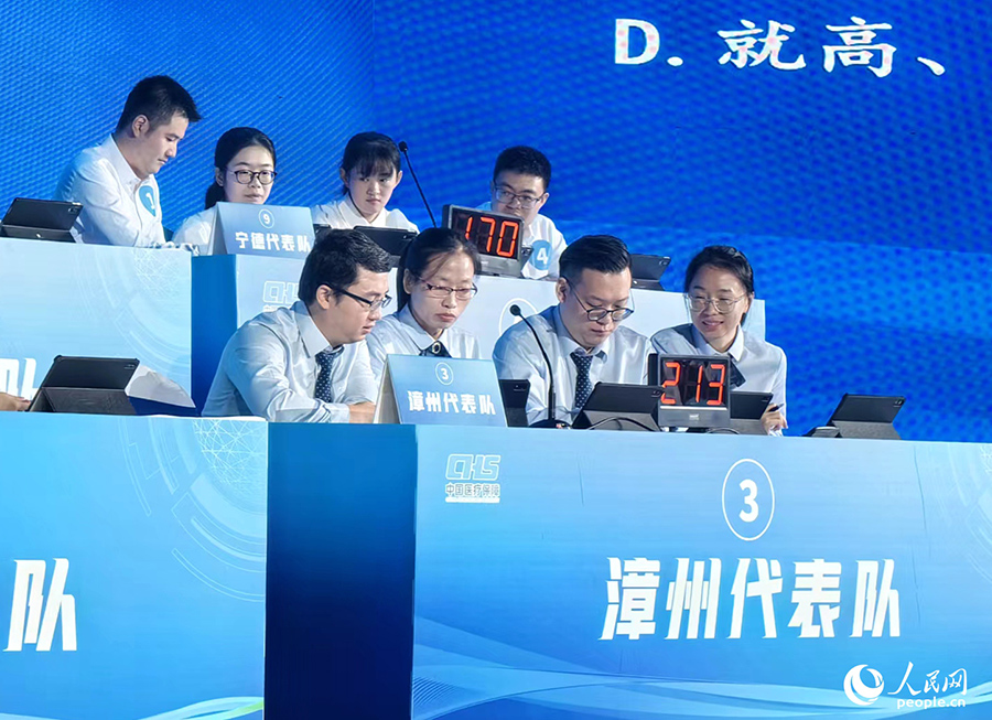 每支代表隊(duì)由四名業(yè)務(wù)骨干組成，在比賽中需計(jì)算個(gè)人得分，同時(shí)累計(jì)成為團(tuán)體得分。人民網(wǎng) 葉青卿攝