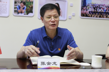 張金龍。資料圖