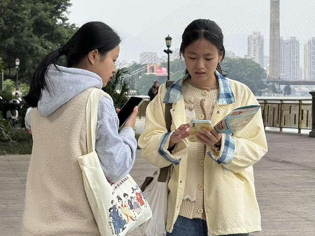 活動(dòng)現(xiàn)場(chǎng)。主辦方供圖