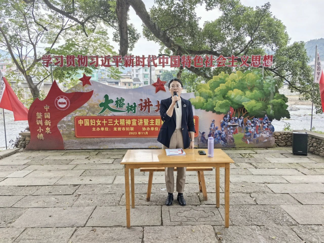 宣講現(xiàn)場(chǎng)。
