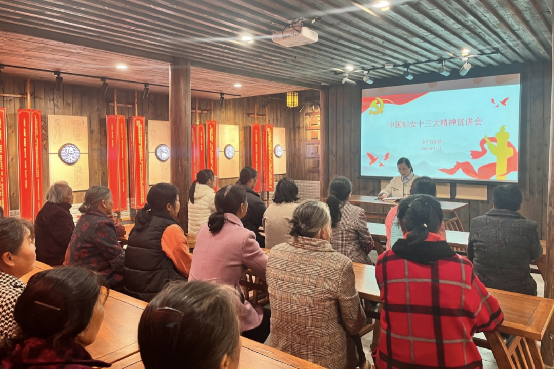 宣講現(xiàn)場。福建省婦聯(lián)供圖