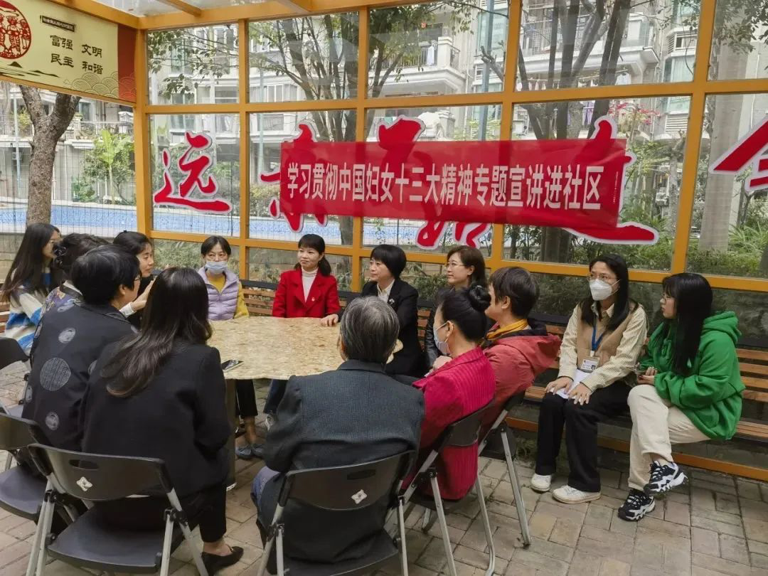 。福建省婦聯(lián)供圖