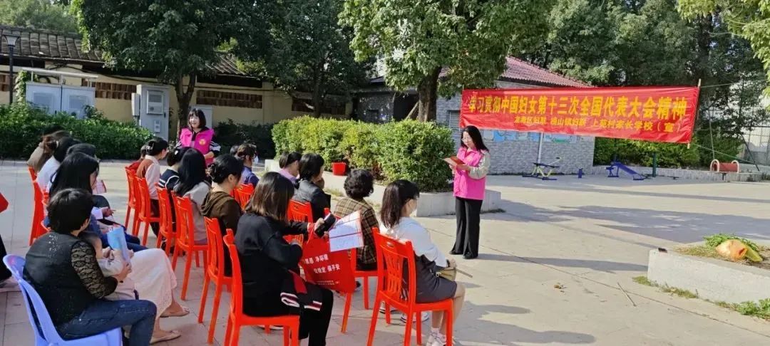 陳素惠通過接地氣的“群眾話語”，向婦女群眾宣講了中國婦女十三大精神。