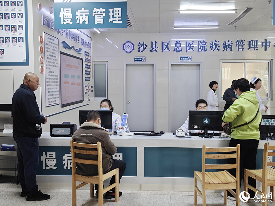 患者在沙縣區(qū)總醫(yī)院疾病管理中心進行咨詢。人民網(wǎng) 黃東儀攝