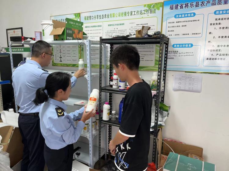 柑橘追溯賦碼。