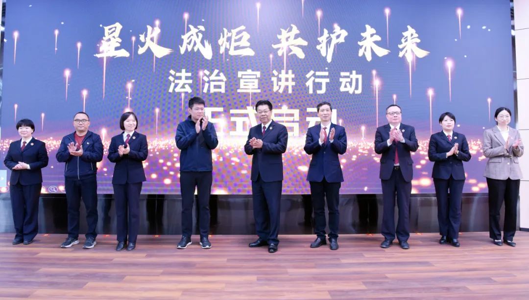 法治宣講。