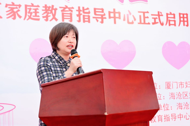 廈門(mén)市婦聯(lián)黨組成員、副主席謝立武致辭。海滄區(qū)婦聯(lián)供圖