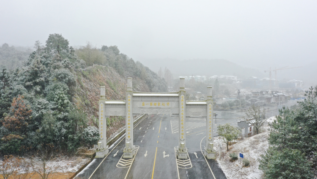 三明建寧縣城雪景。熊海棟攝