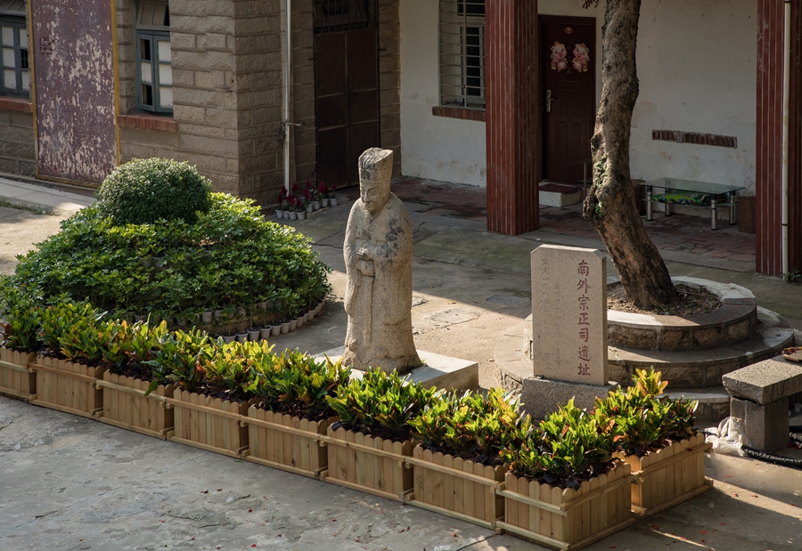 南外宗正司遺址。成冬冬攝