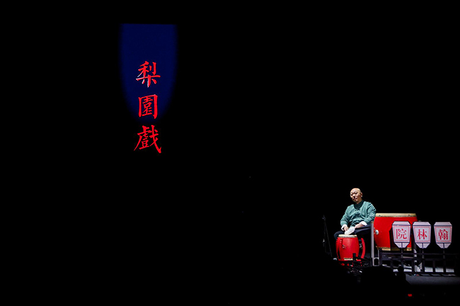 壓腳鼓表演。泉州廣播電視臺供圖