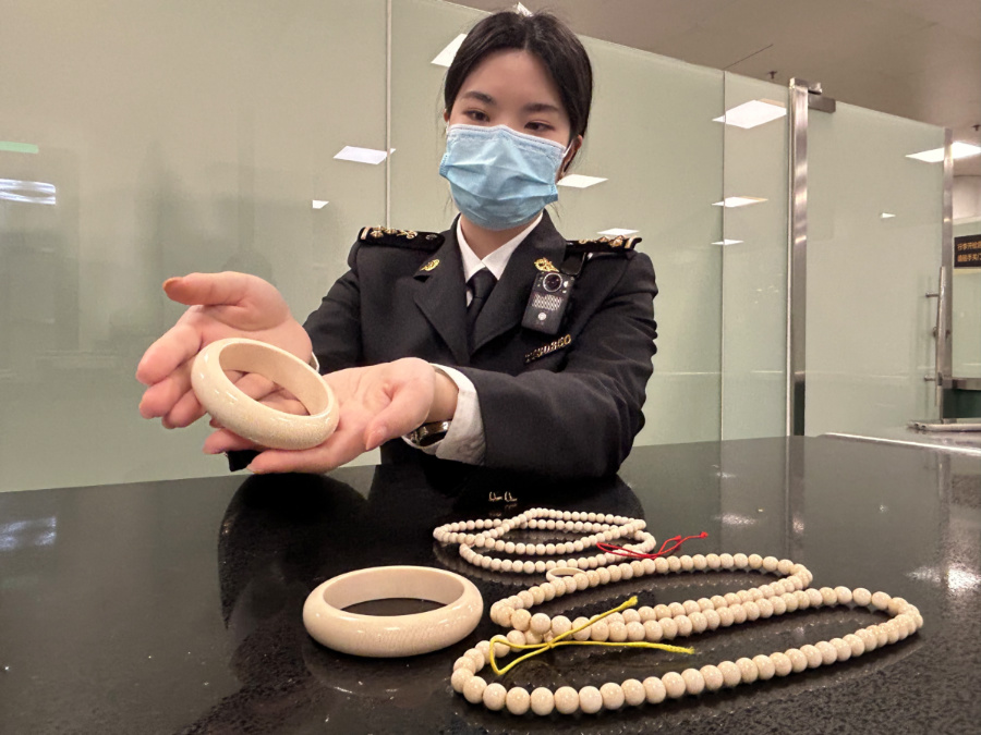 此次查獲的象牙制品重達(dá)178.7克。張家倩攝