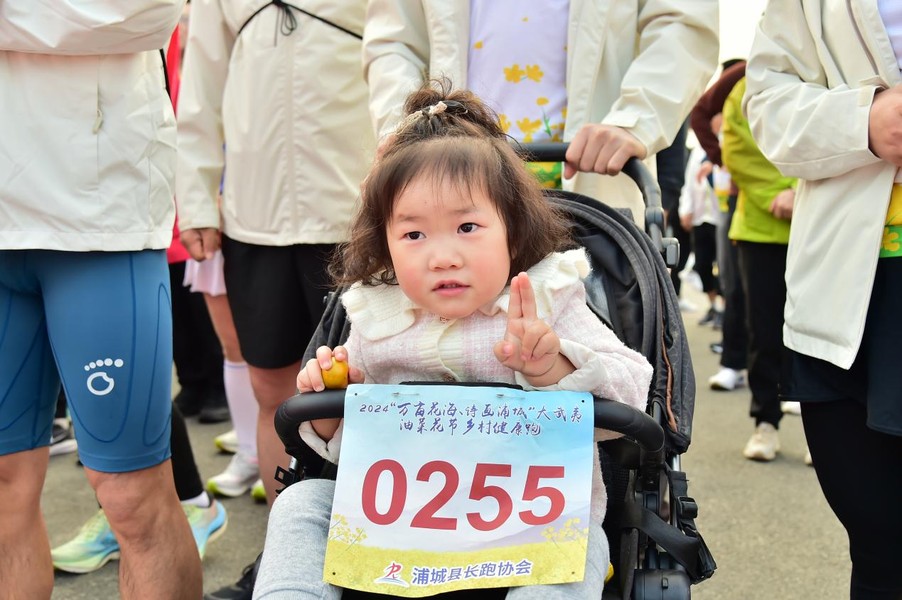 油菜花田健康跑。主辦方供圖