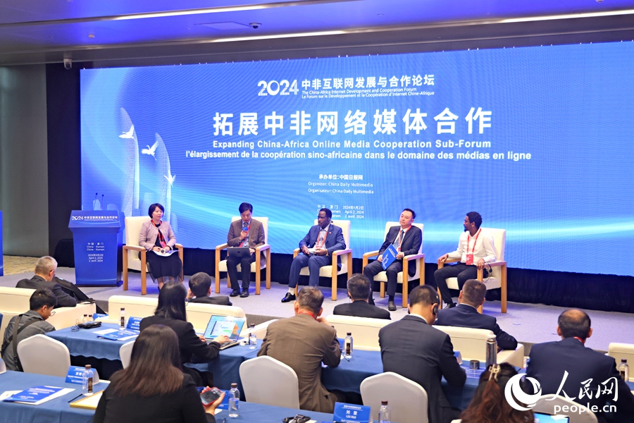 圓桌討論現(xiàn)場(chǎng)。人民網(wǎng)記者 陳博攝