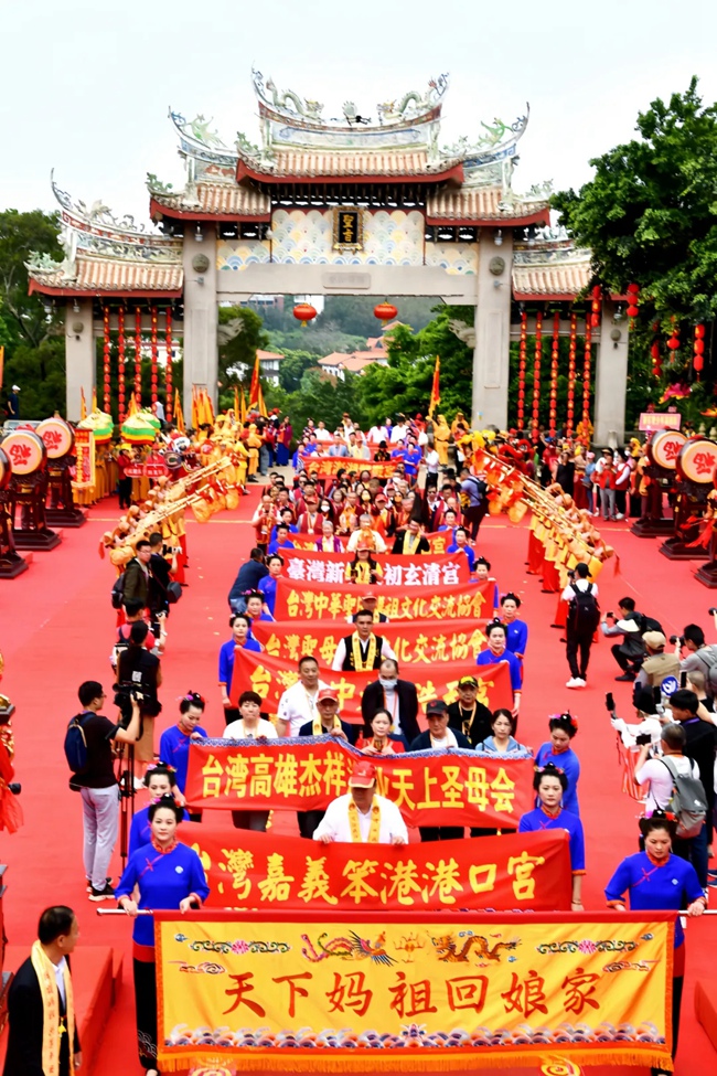 天下媽祖回娘家。湄洲媽祖祖廟供圖