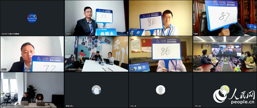 評委為參賽選手打分。人民網(wǎng) 李昌乾攝