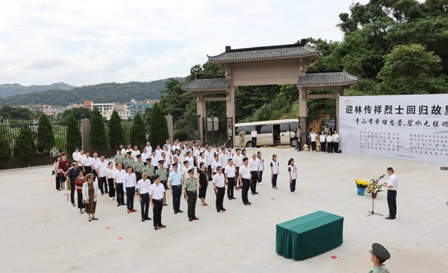儀式現(xiàn)場。