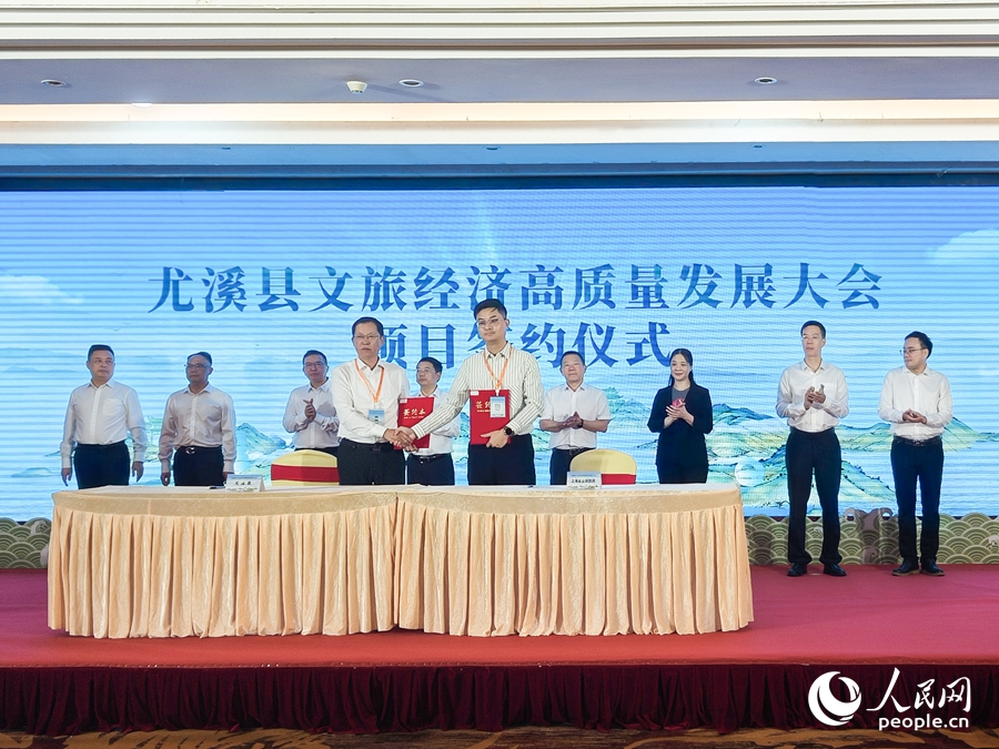 活動(dòng)現(xiàn)場(chǎng)。人民網(wǎng) 楊灝昱攝