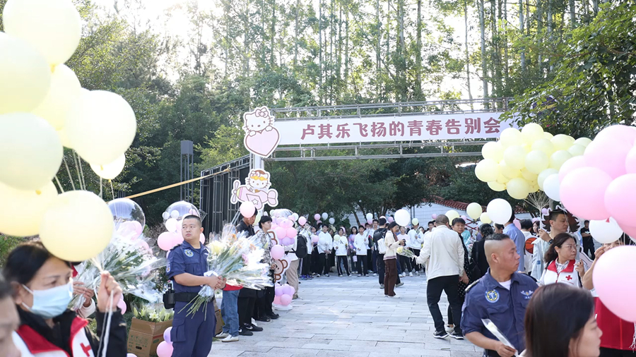 告別會現(xiàn)場。龍巖市融媒體中心供圖