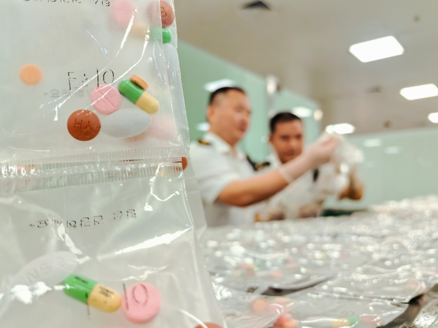 經(jīng)鑒定，927粒藥品含有麻黃堿成分。謝臻攝