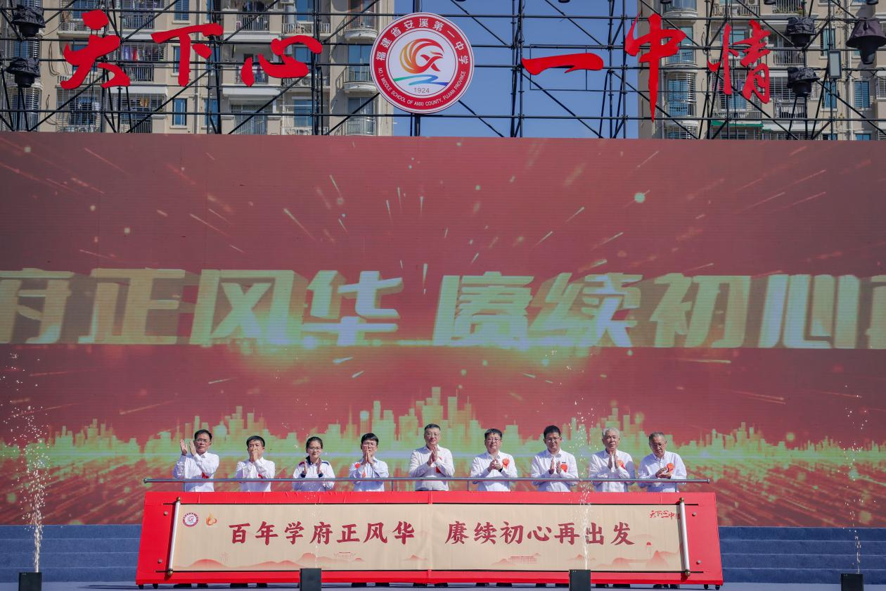 活動現(xiàn)場。劉伯貽攝