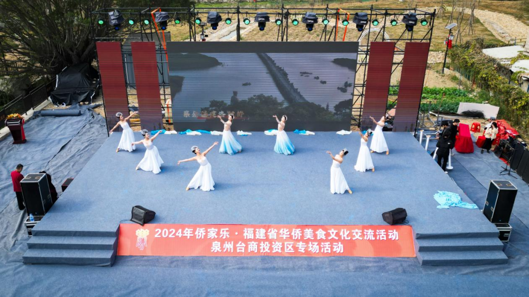 現(xiàn)場表演