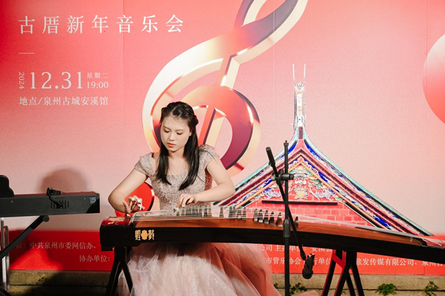 現(xiàn)場表演。安溪縣融媒體中心供圖