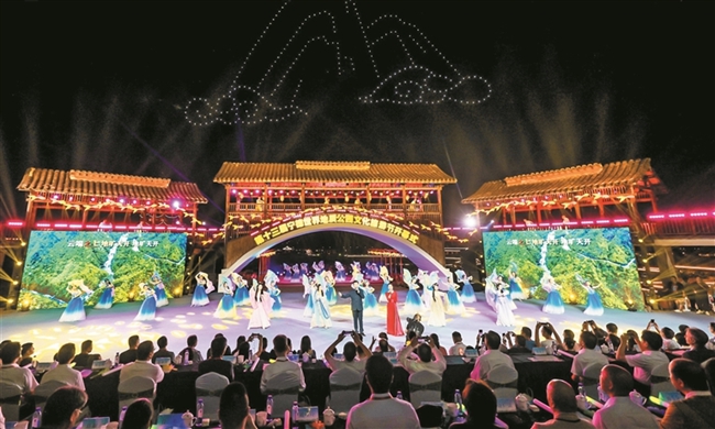周寧成功舉辦第十三屆寧德世界地質(zhì)公園文化旅游節(jié)。周寧文旅供圖