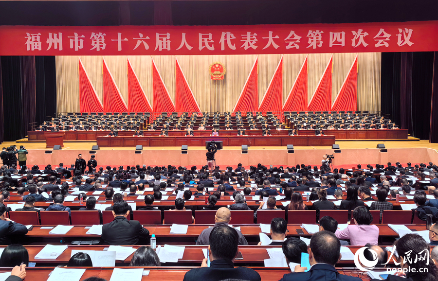 1月7日，福州市第十六屆人民代表大會(huì)第四次會(huì)議開(kāi)幕。人民網(wǎng)記者 林曉麗攝