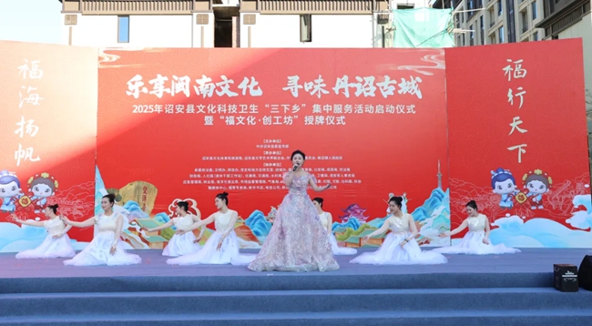 現(xiàn)場(chǎng)表演
