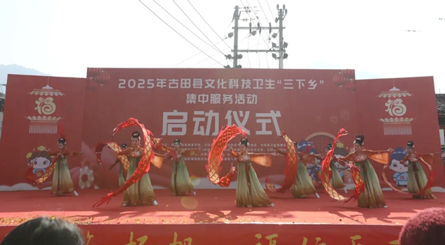 現(xiàn)場(chǎng)表演