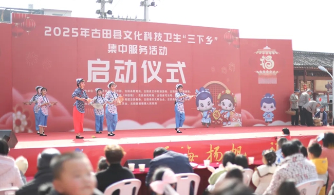 現(xiàn)場(chǎng)表演