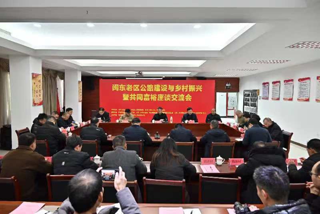 座談交流會現(xiàn)場