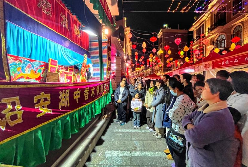 非遺民俗“鬧”新春。詔安縣委宣傳部供圖