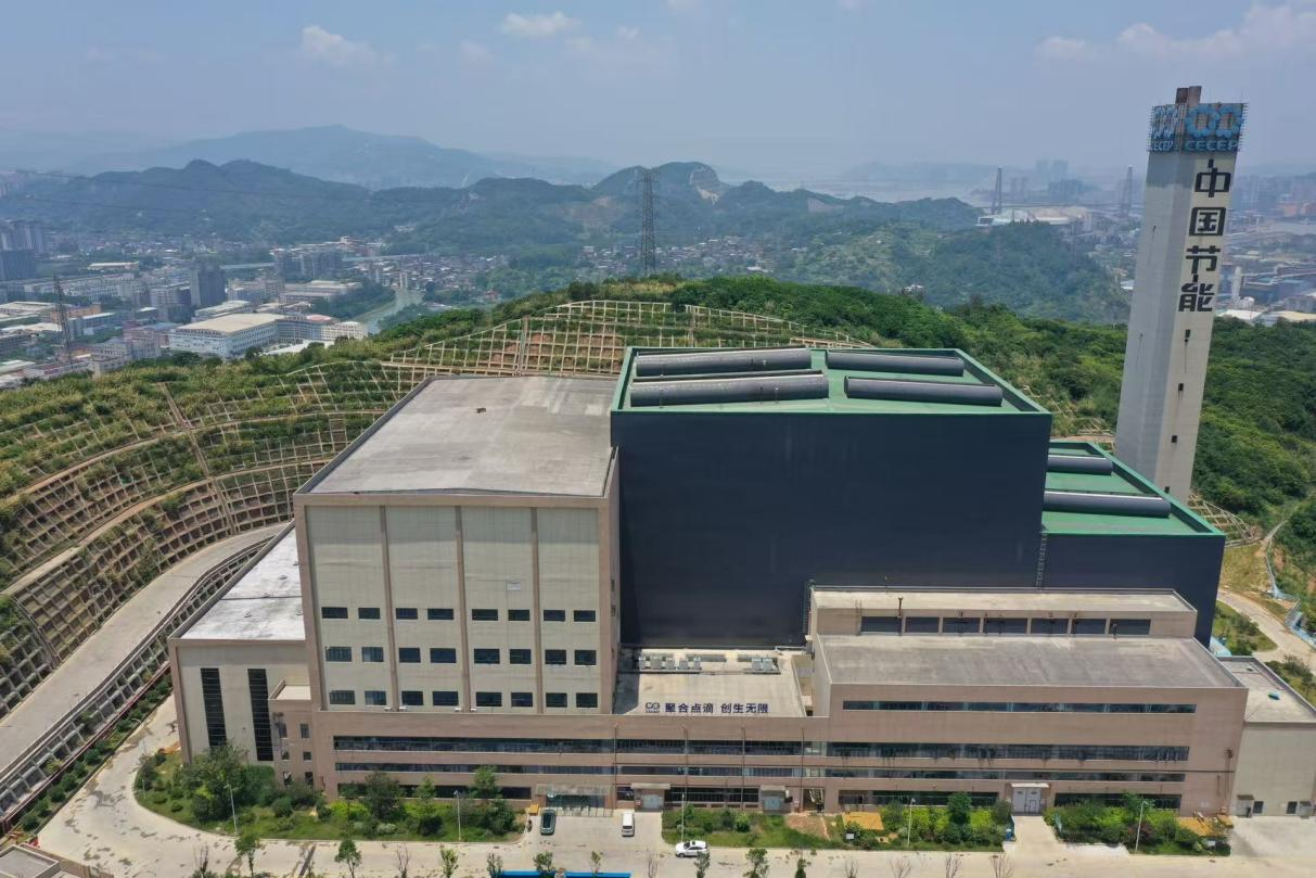 建在半山腰的中節(jié)能（福州）環(huán)保能源有限公司廠區(qū)。受訪者供圖
