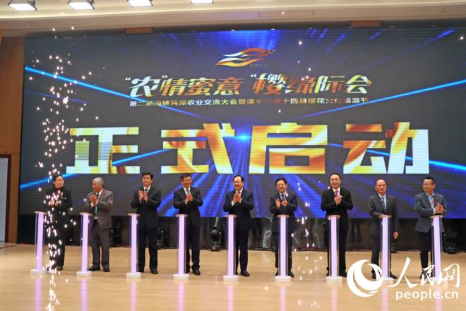 啟動(dòng)儀式現(xiàn)場。人民網(wǎng) 李昌乾攝