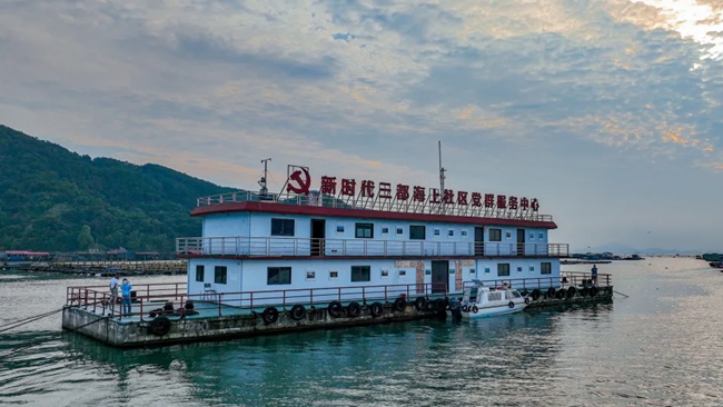 海上社區(qū)黨群服務(wù)中心